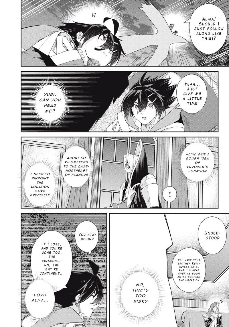 Sono Munou Jitsu Wa Sekai Saikyou No Mahoutsukai Munou To Sagesumare Kizokuka Kara Oidasareta Ga Gift Tenseisha Ga Kakusei Shite Zense No Nouryoku Ga Yomigaetta 54 18