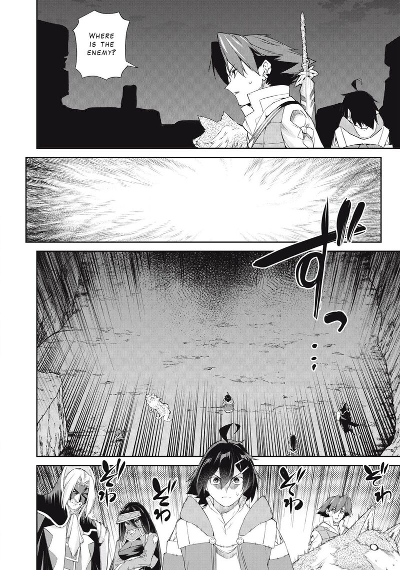 Sono Munou Jitsu Wa Sekai Saikyou No Mahoutsukai Munou To Sagesumare Kizokuka Kara Oidasareta Ga Gift Tenseisha Ga Kakusei Shite Zense No Nouryoku Ga Yomigaetta 54 21