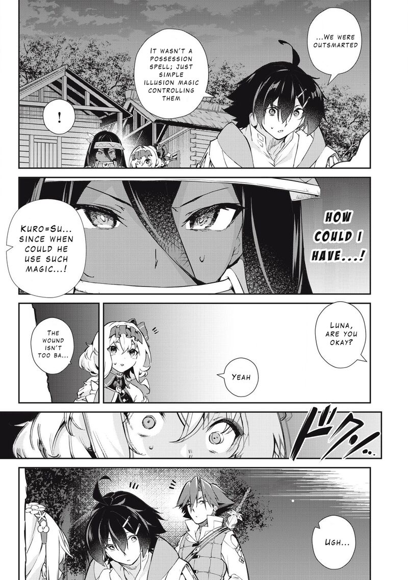 Sono Munou Jitsu Wa Sekai Saikyou No Mahoutsukai Munou To Sagesumare Kizokuka Kara Oidasareta Ga Gift Tenseisha Ga Kakusei Shite Zense No Nouryoku Ga Yomigaetta 54 3