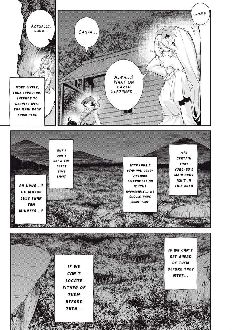 Sono Munou Jitsu Wa Sekai Saikyou No Mahoutsukai Munou To Sagesumare Kizokuka Kara Oidasareta Ga Gift Tenseisha Ga Kakusei Shite Zense No Nouryoku Ga Yomigaetta 54 7