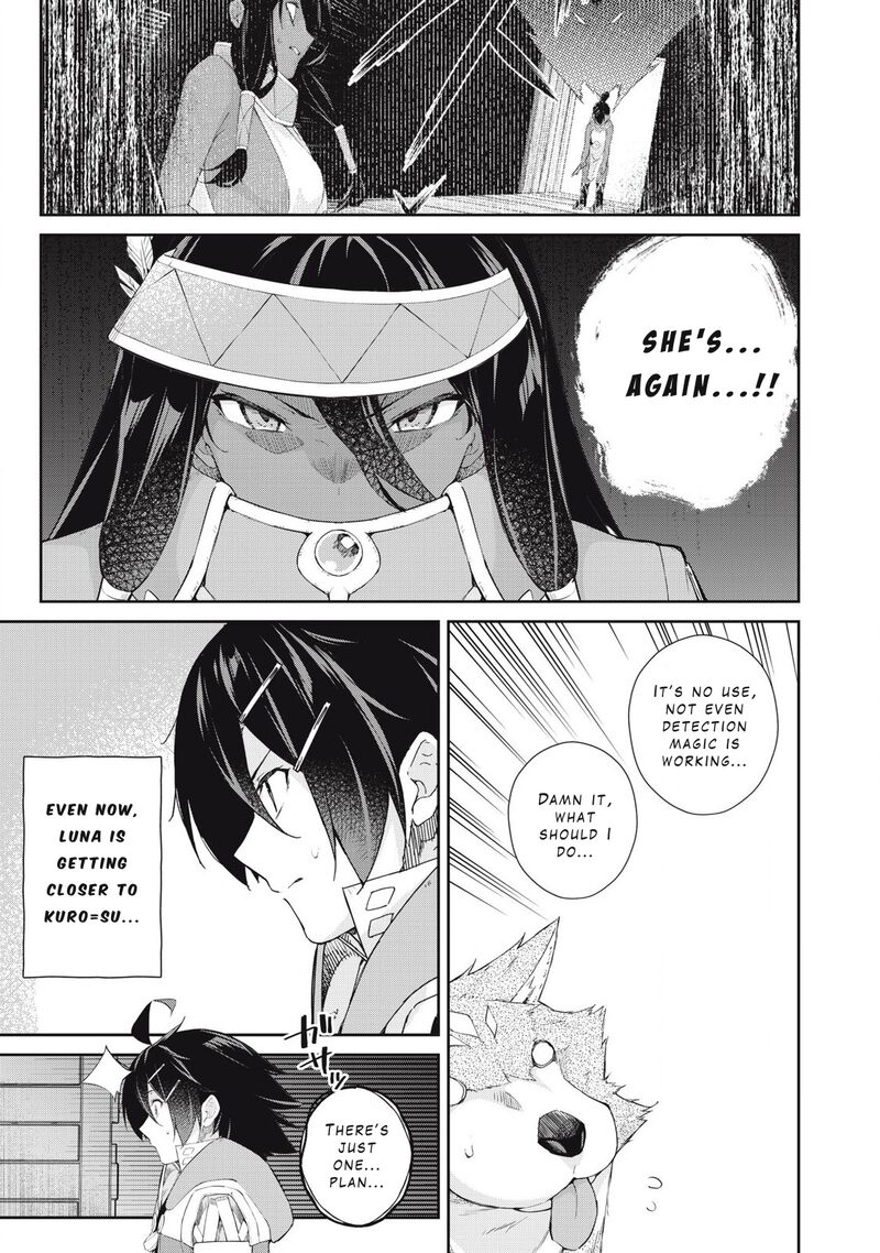 Sono Munou Jitsu Wa Sekai Saikyou No Mahoutsukai Munou To Sagesumare Kizokuka Kara Oidasareta Ga Gift Tenseisha Ga Kakusei Shite Zense No Nouryoku Ga Yomigaetta 54 9
