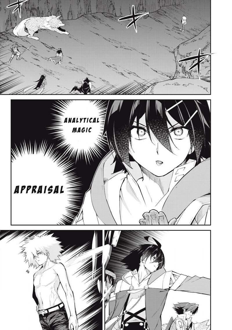Sono Munou Jitsu Wa Sekai Saikyou No Mahoutsukai Munou To Sagesumare Kizokuka Kara Oidasareta Ga Gift Tenseisha Ga Kakusei Shite Zense No Nouryoku Ga Yomigaetta 55 1