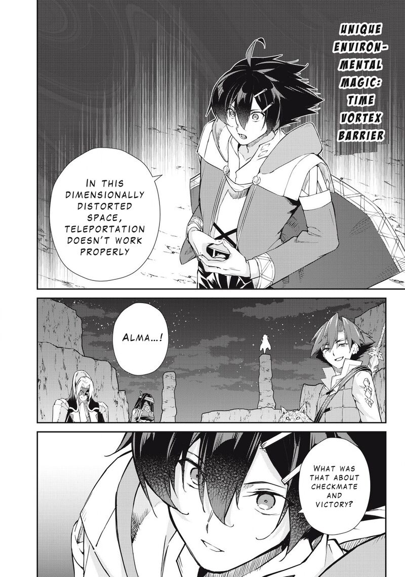 Sono Munou Jitsu Wa Sekai Saikyou No Mahoutsukai Munou To Sagesumare Kizokuka Kara Oidasareta Ga Gift Tenseisha Ga Kakusei Shite Zense No Nouryoku Ga Yomigaetta 55 10