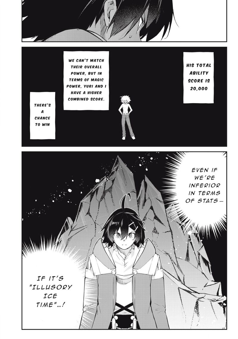 Sono Munou Jitsu Wa Sekai Saikyou No Mahoutsukai Munou To Sagesumare Kizokuka Kara Oidasareta Ga Gift Tenseisha Ga Kakusei Shite Zense No Nouryoku Ga Yomigaetta 55 18