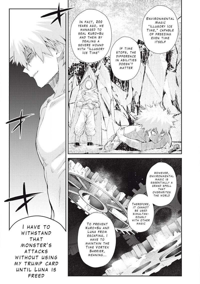 Sono Munou Jitsu Wa Sekai Saikyou No Mahoutsukai Munou To Sagesumare Kizokuka Kara Oidasareta Ga Gift Tenseisha Ga Kakusei Shite Zense No Nouryoku Ga Yomigaetta 55 19