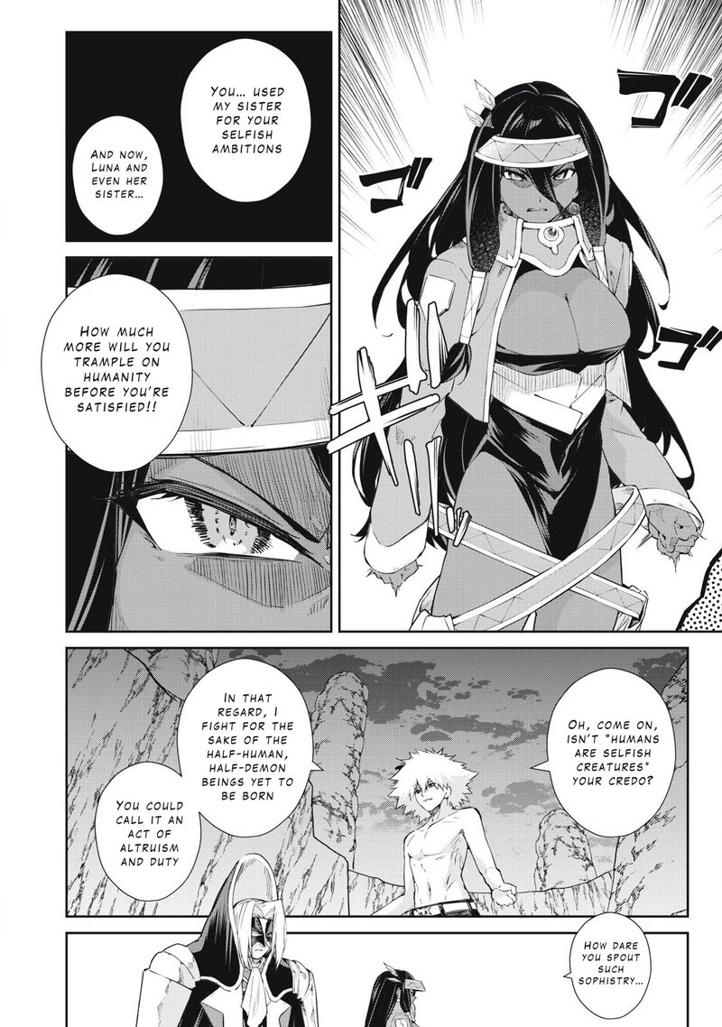 Sono Munou Jitsu Wa Sekai Saikyou No Mahoutsukai Munou To Sagesumare Kizokuka Kara Oidasareta Ga Gift Tenseisha Ga Kakusei Shite Zense No Nouryoku Ga Yomigaetta 55 4