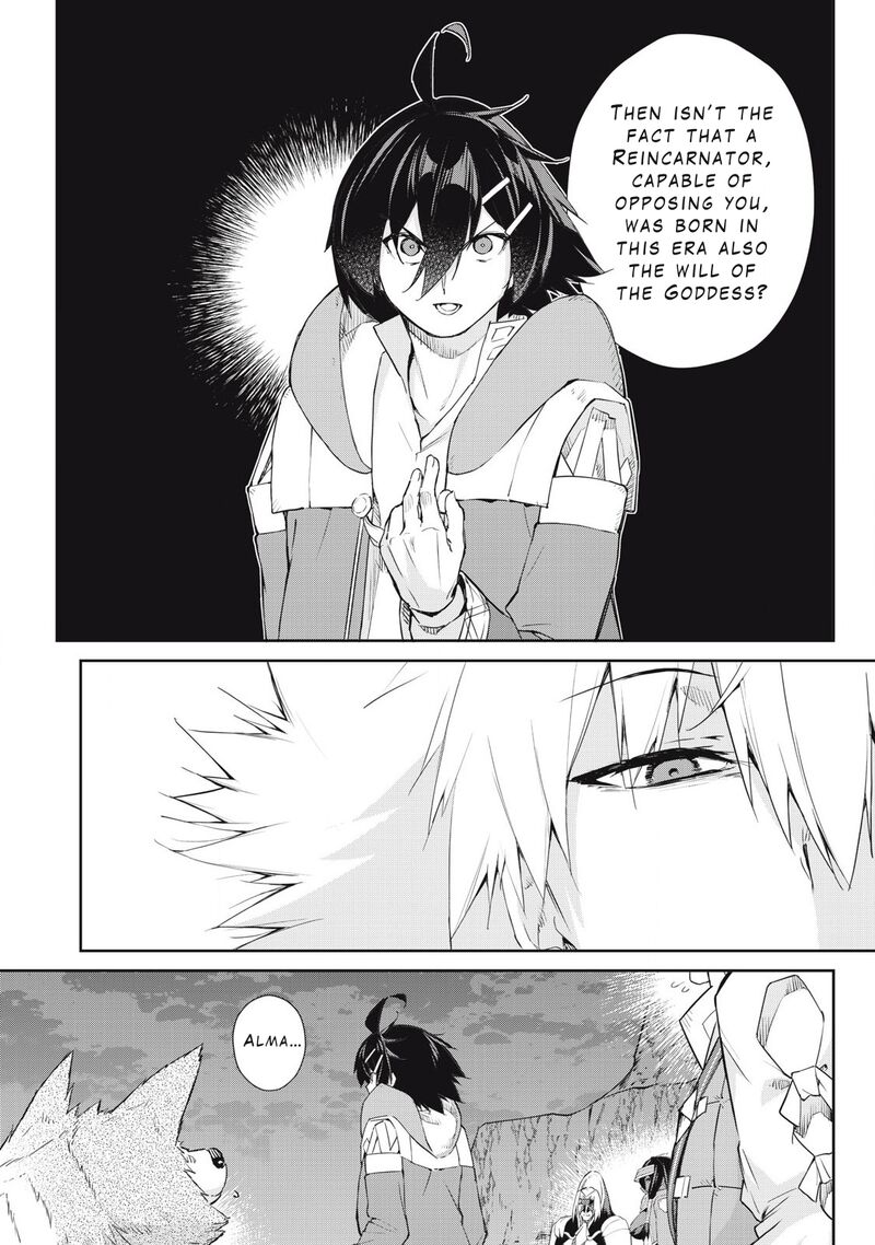 Sono Munou Jitsu Wa Sekai Saikyou No Mahoutsukai Munou To Sagesumare Kizokuka Kara Oidasareta Ga Gift Tenseisha Ga Kakusei Shite Zense No Nouryoku Ga Yomigaetta 55 6