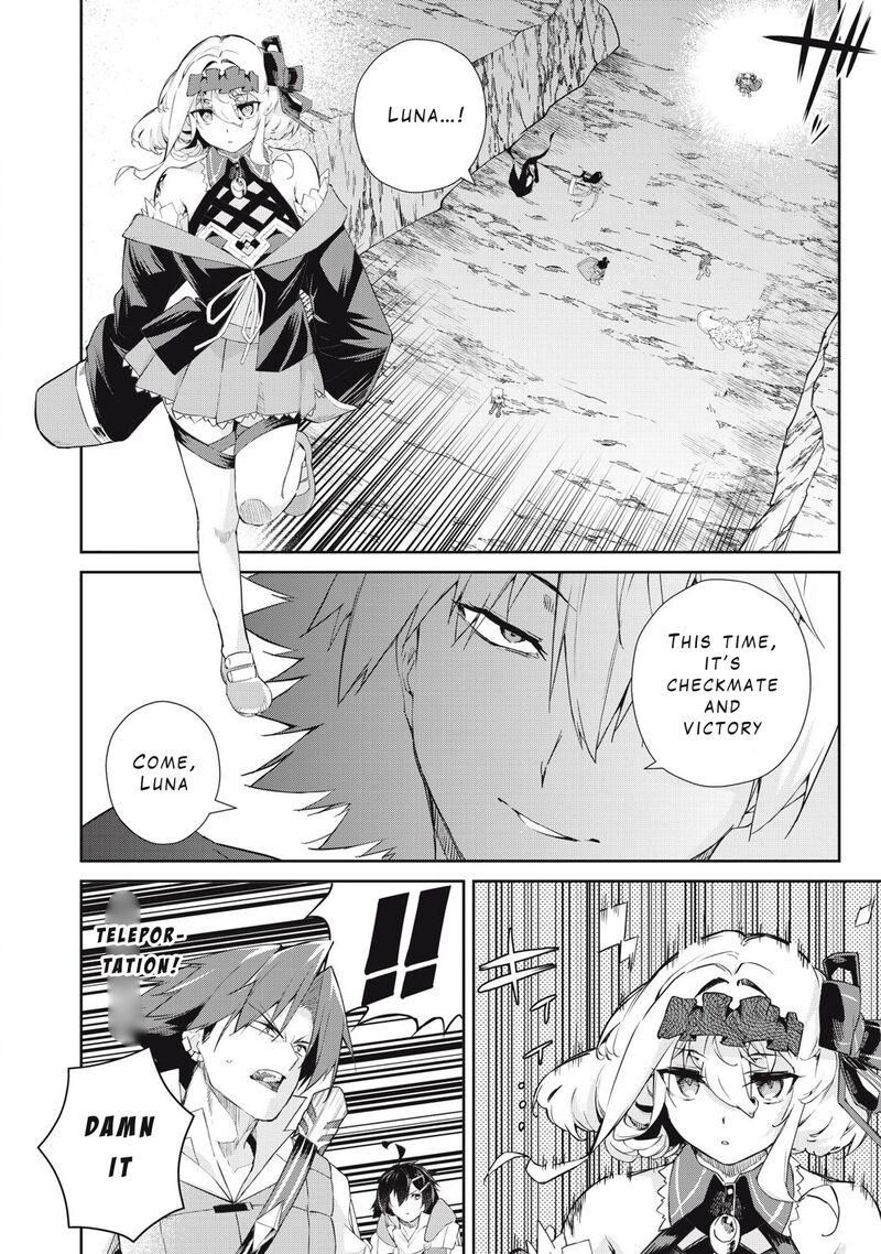 Sono Munou Jitsu Wa Sekai Saikyou No Mahoutsukai Munou To Sagesumare Kizokuka Kara Oidasareta Ga Gift Tenseisha Ga Kakusei Shite Zense No Nouryoku Ga Yomigaetta 55 8