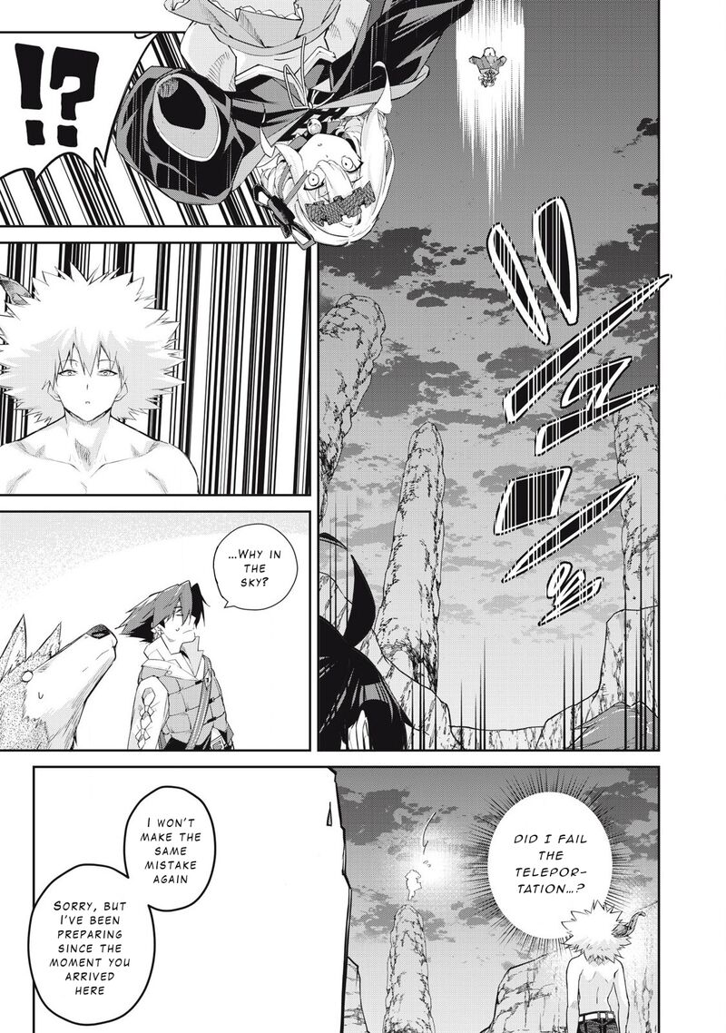 Sono Munou Jitsu Wa Sekai Saikyou No Mahoutsukai Munou To Sagesumare Kizokuka Kara Oidasareta Ga Gift Tenseisha Ga Kakusei Shite Zense No Nouryoku Ga Yomigaetta 55 9