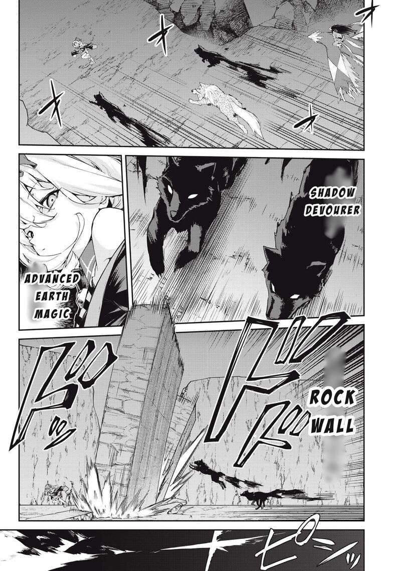 Sono Munou Jitsu Wa Sekai Saikyou No Mahoutsukai Munou To Sagesumare Kizokuka Kara Oidasareta Ga Gift Tenseisha Ga Kakusei Shite Zense No Nouryoku Ga Yomigaetta 56 1