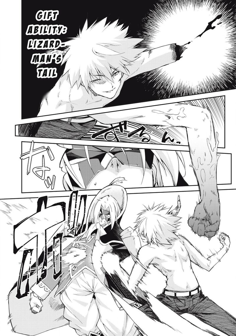 Sono Munou Jitsu Wa Sekai Saikyou No Mahoutsukai Munou To Sagesumare Kizokuka Kara Oidasareta Ga Gift Tenseisha Ga Kakusei Shite Zense No Nouryoku Ga Yomigaetta 56 10
