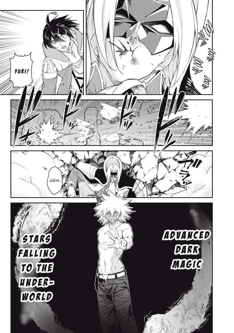 Sono Munou Jitsu Wa Sekai Saikyou No Mahoutsukai Munou To Sagesumare Kizokuka Kara Oidasareta Ga Gift Tenseisha Ga Kakusei Shite Zense No Nouryoku Ga Yomigaetta 56 11