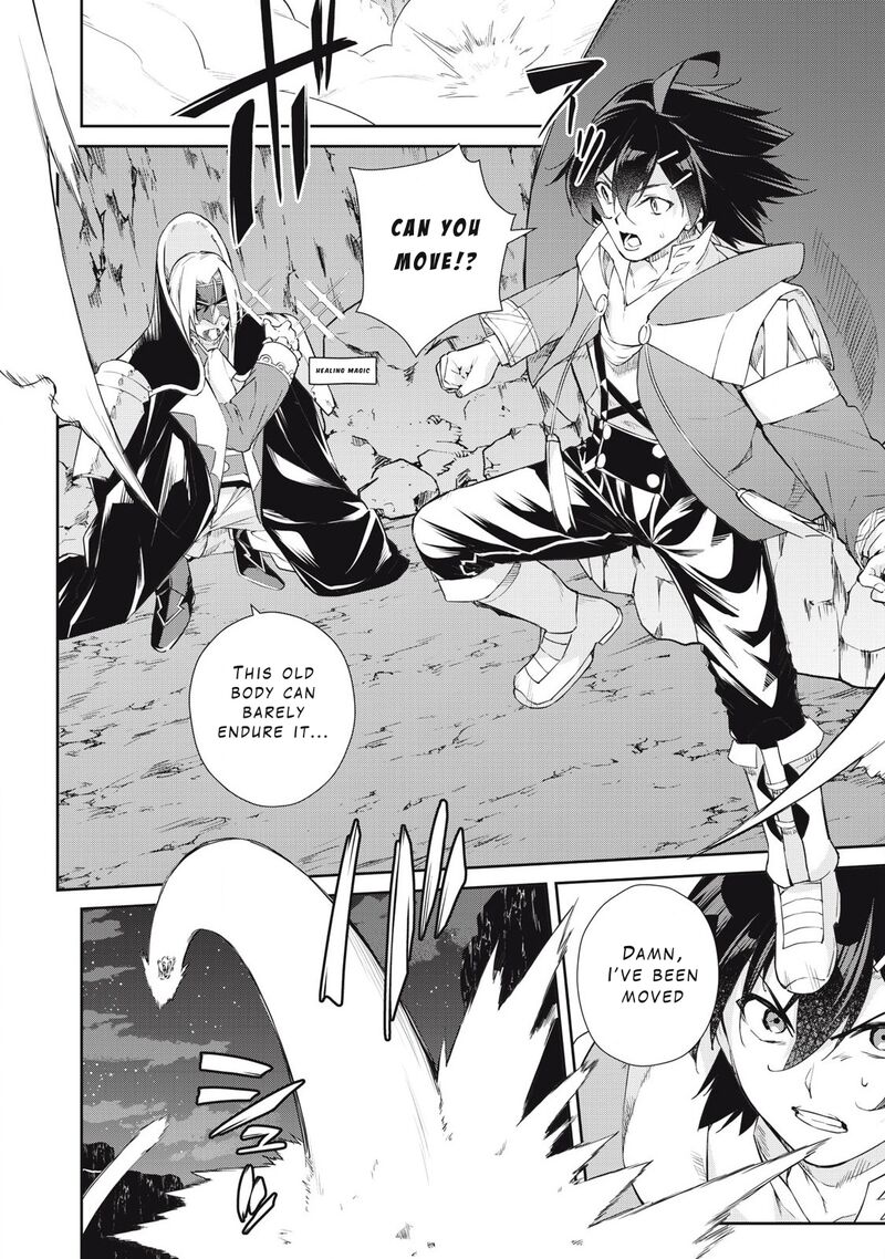 Sono Munou Jitsu Wa Sekai Saikyou No Mahoutsukai Munou To Sagesumare Kizokuka Kara Oidasareta Ga Gift Tenseisha Ga Kakusei Shite Zense No Nouryoku Ga Yomigaetta 56 13