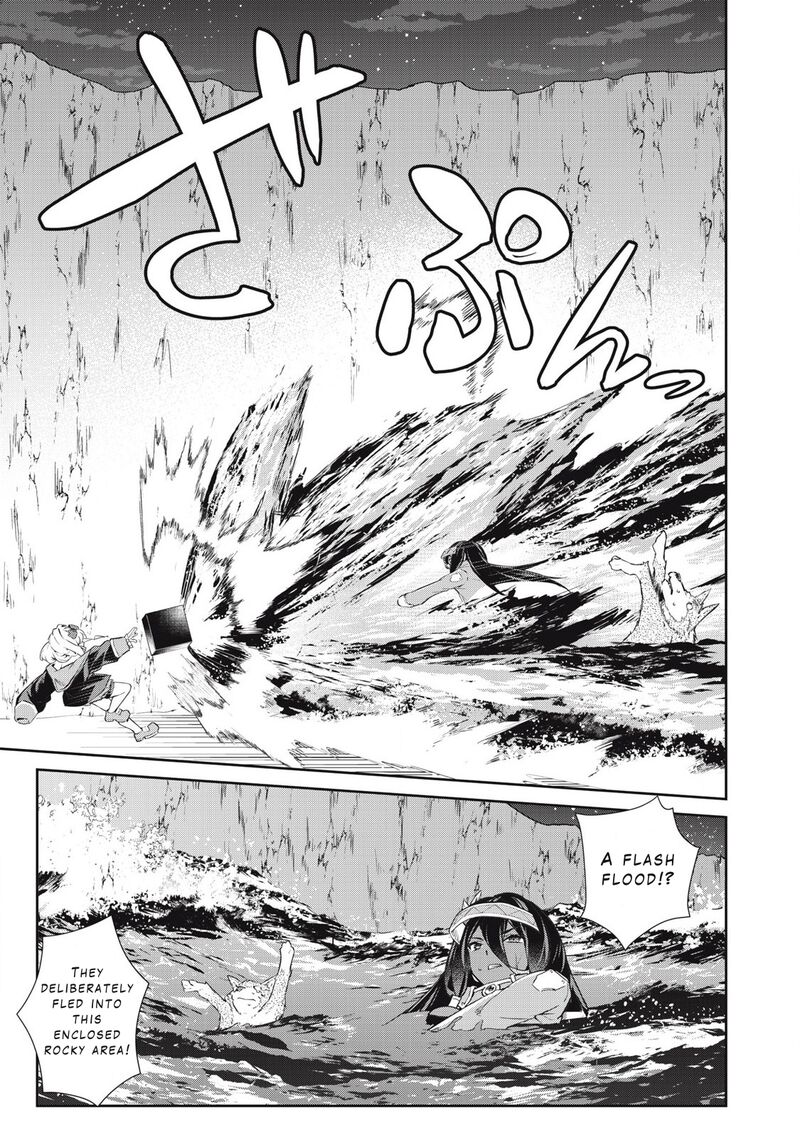 Sono Munou Jitsu Wa Sekai Saikyou No Mahoutsukai Munou To Sagesumare Kizokuka Kara Oidasareta Ga Gift Tenseisha Ga Kakusei Shite Zense No Nouryoku Ga Yomigaetta 56 16