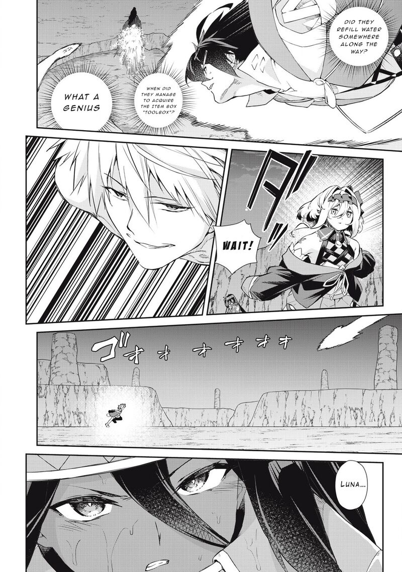 Sono Munou Jitsu Wa Sekai Saikyou No Mahoutsukai Munou To Sagesumare Kizokuka Kara Oidasareta Ga Gift Tenseisha Ga Kakusei Shite Zense No Nouryoku Ga Yomigaetta 56 17