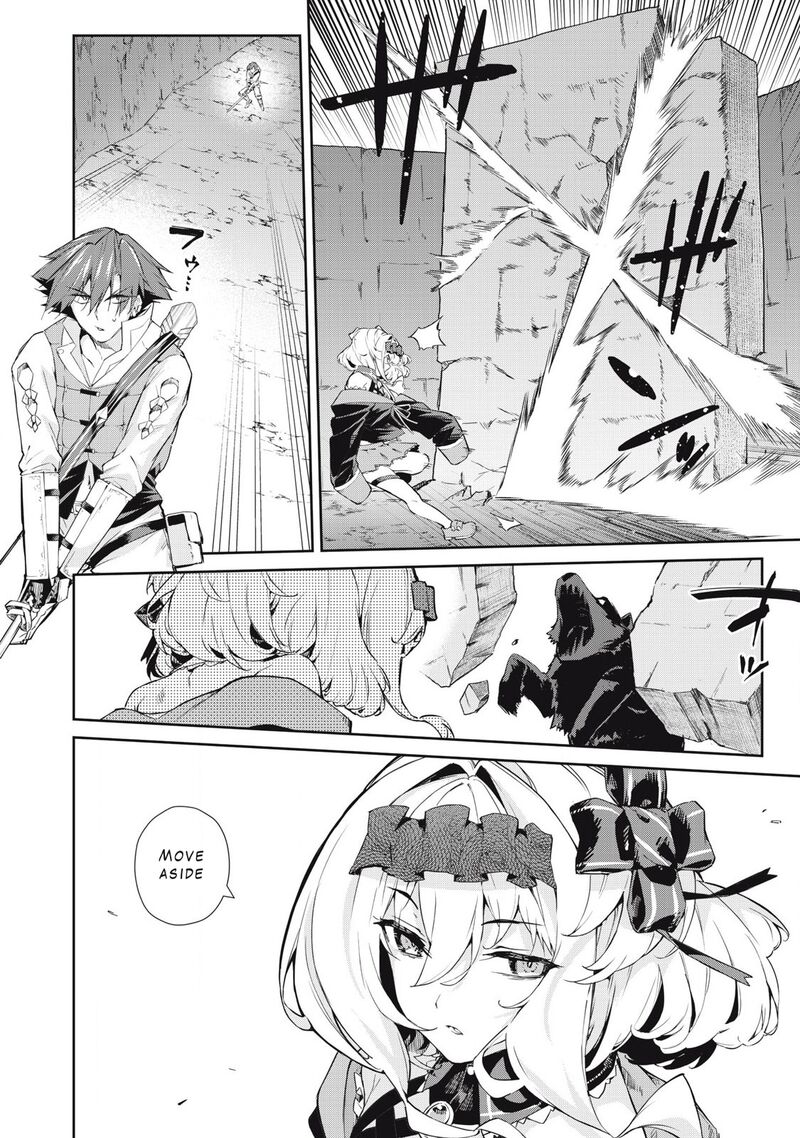 Sono Munou Jitsu Wa Sekai Saikyou No Mahoutsukai Munou To Sagesumare Kizokuka Kara Oidasareta Ga Gift Tenseisha Ga Kakusei Shite Zense No Nouryoku Ga Yomigaetta 56 2