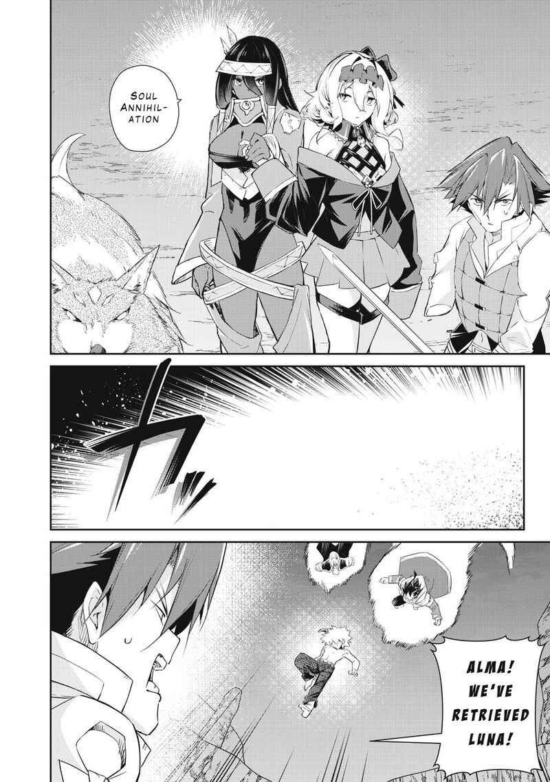 Sono Munou Jitsu Wa Sekai Saikyou No Mahoutsukai Munou To Sagesumare Kizokuka Kara Oidasareta Ga Gift Tenseisha Ga Kakusei Shite Zense No Nouryoku Ga Yomigaetta 56 21