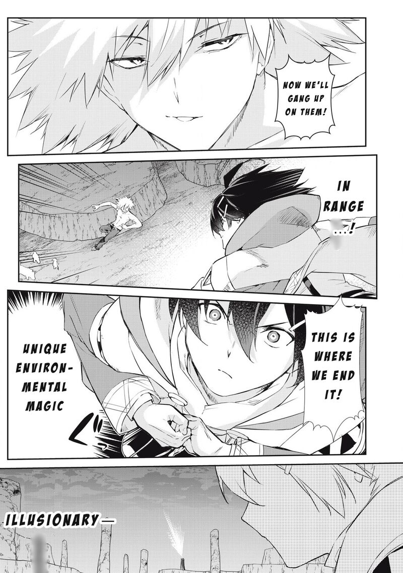 Sono Munou Jitsu Wa Sekai Saikyou No Mahoutsukai Munou To Sagesumare Kizokuka Kara Oidasareta Ga Gift Tenseisha Ga Kakusei Shite Zense No Nouryoku Ga Yomigaetta 56 22