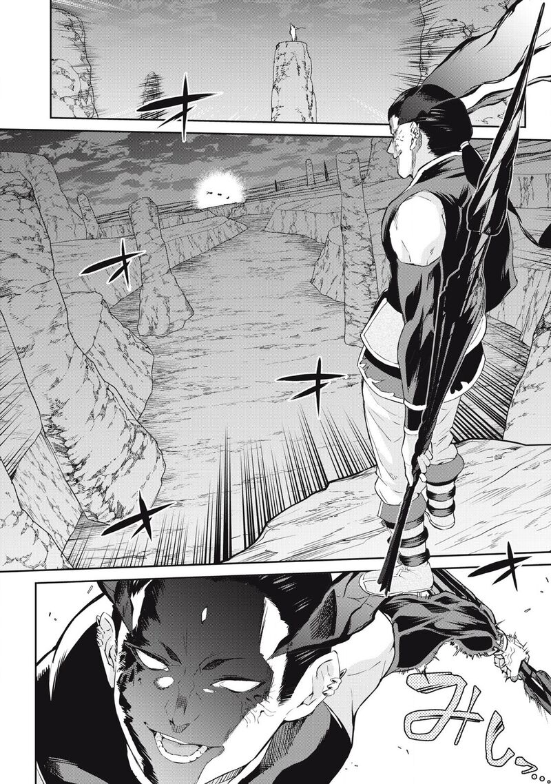 Sono Munou Jitsu Wa Sekai Saikyou No Mahoutsukai Munou To Sagesumare Kizokuka Kara Oidasareta Ga Gift Tenseisha Ga Kakusei Shite Zense No Nouryoku Ga Yomigaetta 56 23
