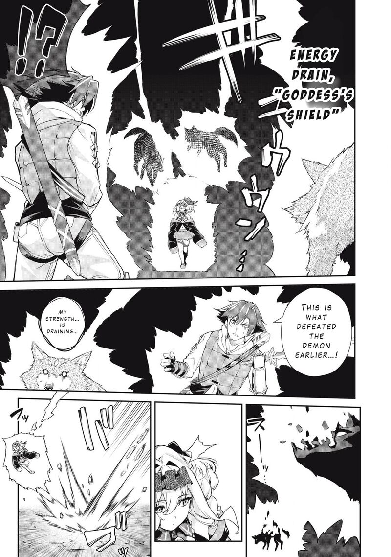 Sono Munou Jitsu Wa Sekai Saikyou No Mahoutsukai Munou To Sagesumare Kizokuka Kara Oidasareta Ga Gift Tenseisha Ga Kakusei Shite Zense No Nouryoku Ga Yomigaetta 56 3
