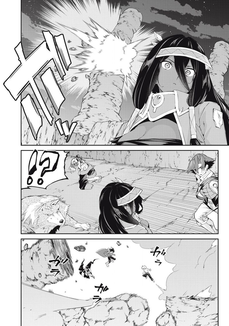 Sono Munou Jitsu Wa Sekai Saikyou No Mahoutsukai Munou To Sagesumare Kizokuka Kara Oidasareta Ga Gift Tenseisha Ga Kakusei Shite Zense No Nouryoku Ga Yomigaetta 56 6
