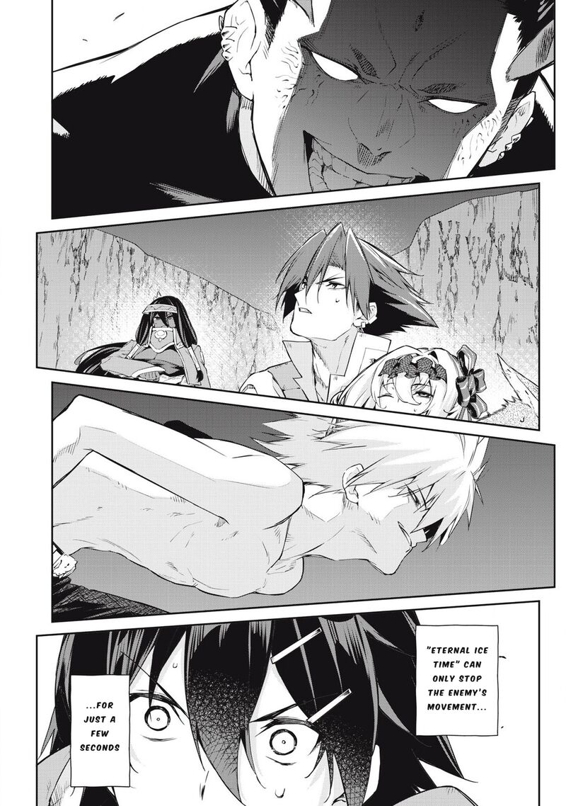 Sono Munou Jitsu Wa Sekai Saikyou No Mahoutsukai Munou To Sagesumare Kizokuka Kara Oidasareta Ga Gift Tenseisha Ga Kakusei Shite Zense No Nouryoku Ga Yomigaetta 57 10