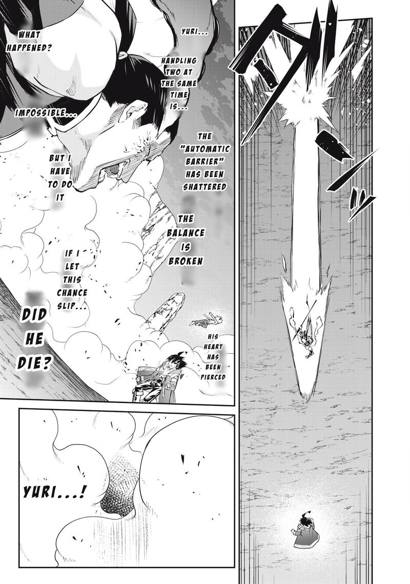 Sono Munou Jitsu Wa Sekai Saikyou No Mahoutsukai Munou To Sagesumare Kizokuka Kara Oidasareta Ga Gift Tenseisha Ga Kakusei Shite Zense No Nouryoku Ga Yomigaetta 57 11