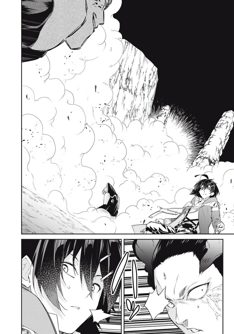 Sono Munou Jitsu Wa Sekai Saikyou No Mahoutsukai Munou To Sagesumare Kizokuka Kara Oidasareta Ga Gift Tenseisha Ga Kakusei Shite Zense No Nouryoku Ga Yomigaetta 57 12