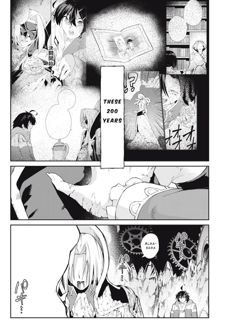Sono Munou Jitsu Wa Sekai Saikyou No Mahoutsukai Munou To Sagesumare Kizokuka Kara Oidasareta Ga Gift Tenseisha Ga Kakusei Shite Zense No Nouryoku Ga Yomigaetta 57 18