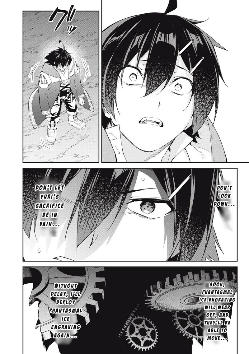 Sono Munou Jitsu Wa Sekai Saikyou No Mahoutsukai Munou To Sagesumare Kizokuka Kara Oidasareta Ga Gift Tenseisha Ga Kakusei Shite Zense No Nouryoku Ga Yomigaetta 57 21
