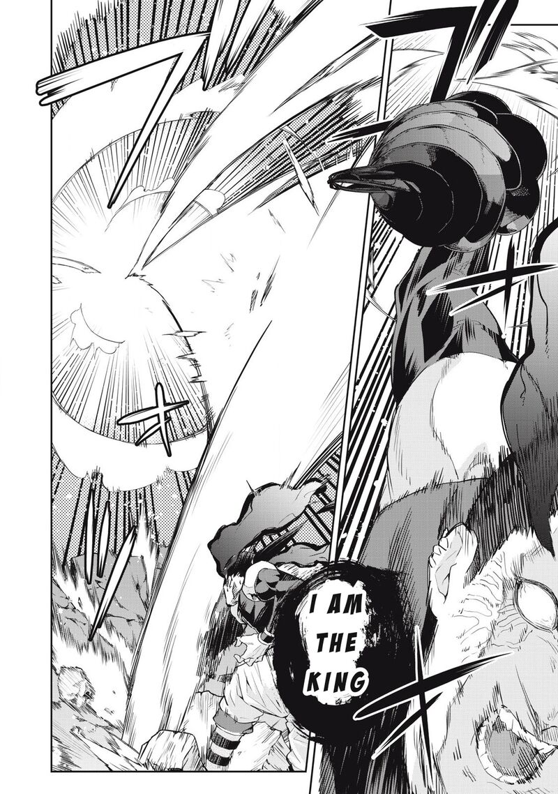 Sono Munou Jitsu Wa Sekai Saikyou No Mahoutsukai Munou To Sagesumare Kizokuka Kara Oidasareta Ga Gift Tenseisha Ga Kakusei Shite Zense No Nouryoku Ga Yomigaetta 57 4