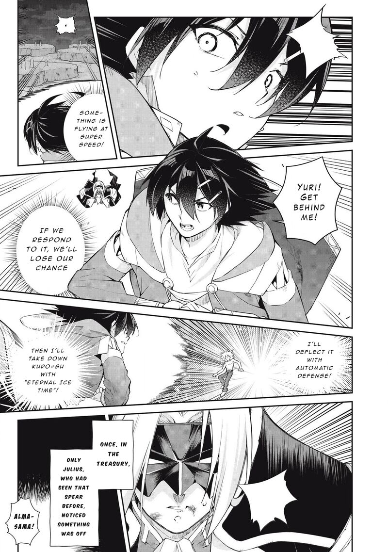 Sono Munou Jitsu Wa Sekai Saikyou No Mahoutsukai Munou To Sagesumare Kizokuka Kara Oidasareta Ga Gift Tenseisha Ga Kakusei Shite Zense No Nouryoku Ga Yomigaetta 57 5