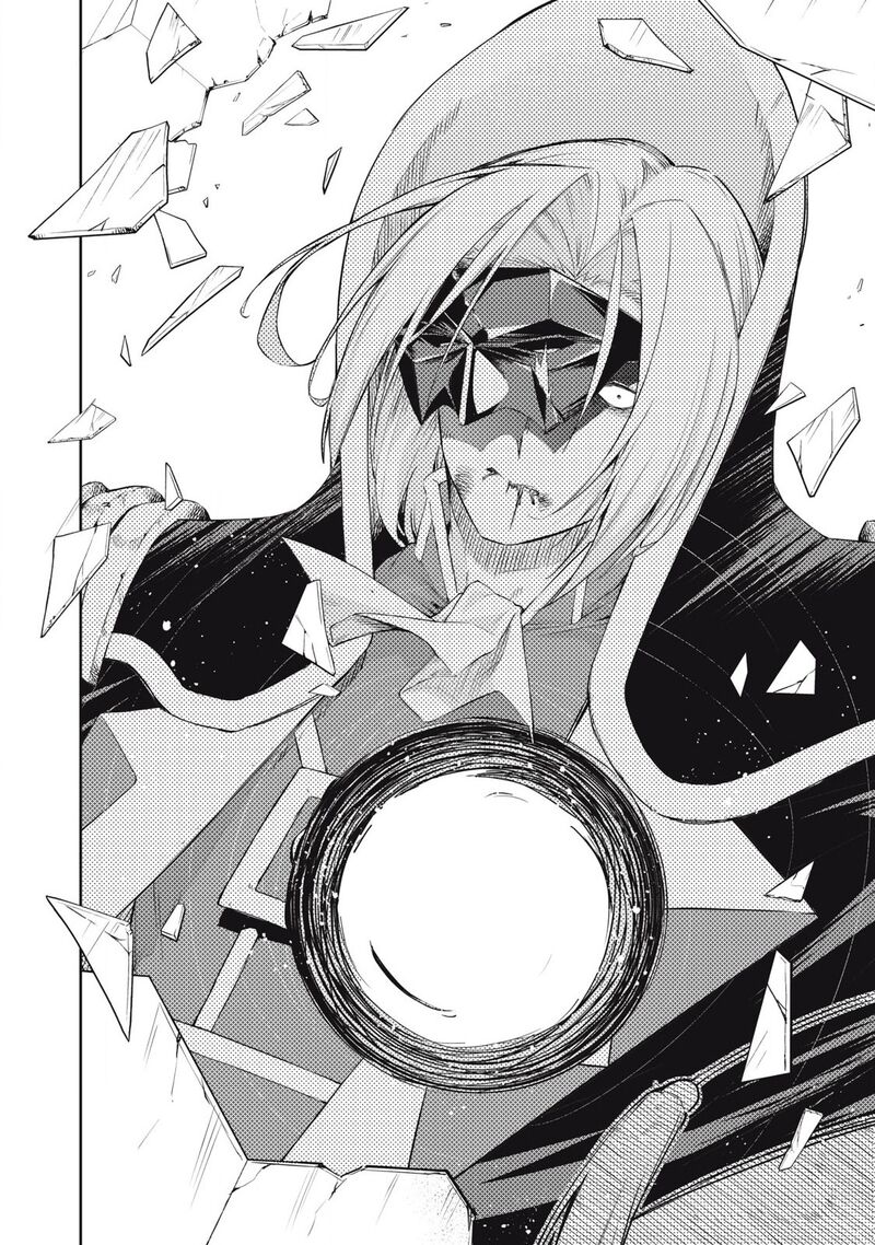 Sono Munou Jitsu Wa Sekai Saikyou No Mahoutsukai Munou To Sagesumare Kizokuka Kara Oidasareta Ga Gift Tenseisha Ga Kakusei Shite Zense No Nouryoku Ga Yomigaetta 57 6