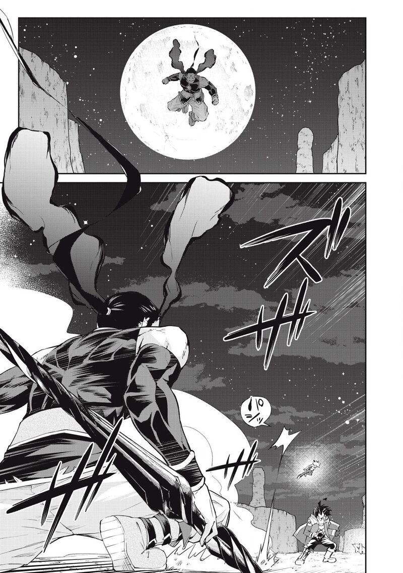 Sono Munou Jitsu Wa Sekai Saikyou No Mahoutsukai Munou To Sagesumare Kizokuka Kara Oidasareta Ga Gift Tenseisha Ga Kakusei Shite Zense No Nouryoku Ga Yomigaetta 57 9