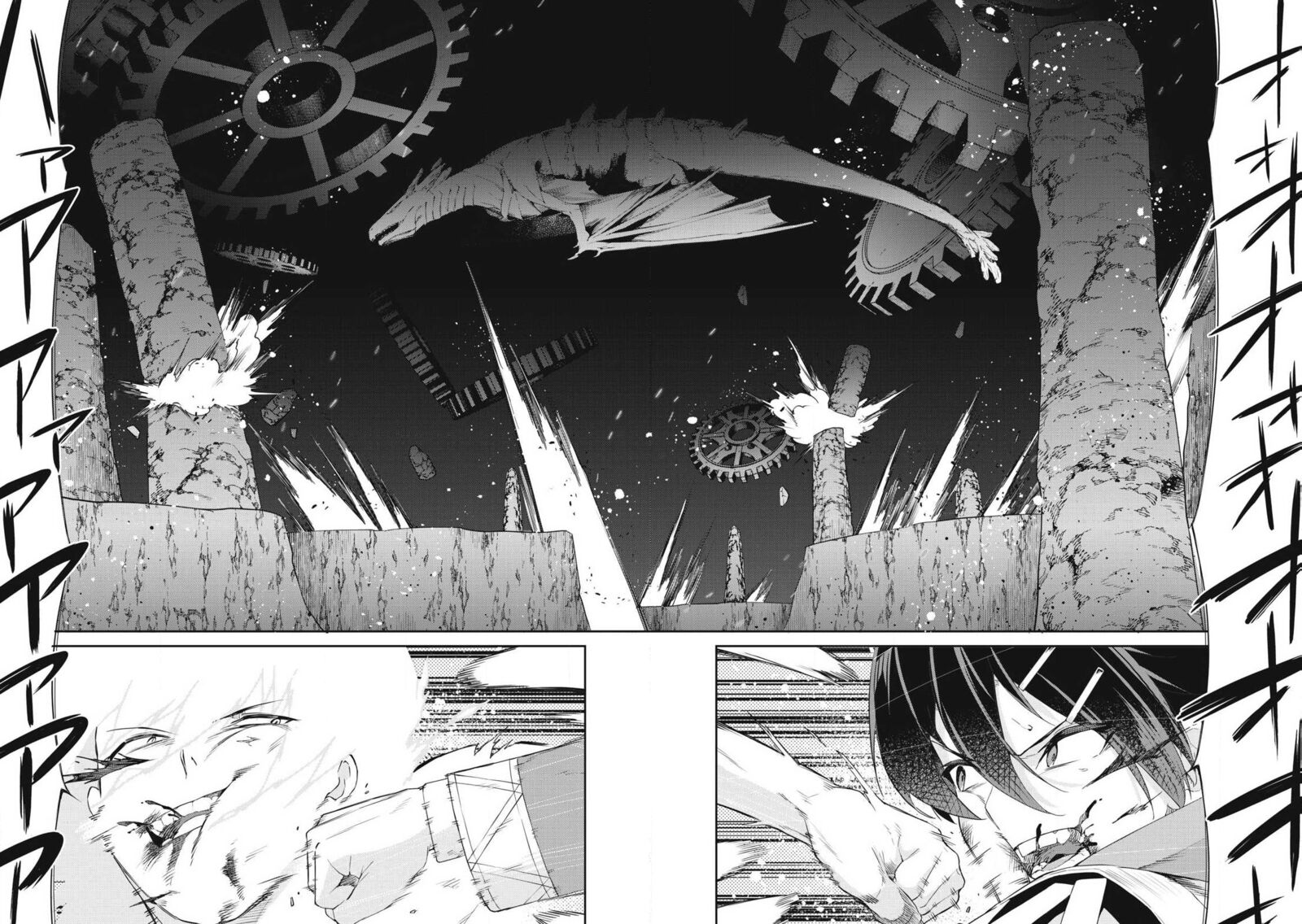 Sono Munou Jitsu Wa Sekai Saikyou No Mahoutsukai Munou To Sagesumare Kizokuka Kara Oidasareta Ga Gift Tenseisha Ga Kakusei Shite Zense No Nouryoku Ga Yomigaetta 58 18
