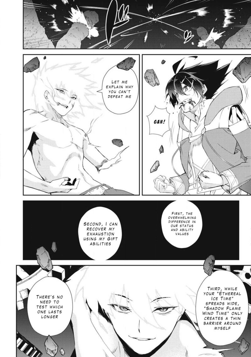 Sono Munou Jitsu Wa Sekai Saikyou No Mahoutsukai Munou To Sagesumare Kizokuka Kara Oidasareta Ga Gift Tenseisha Ga Kakusei Shite Zense No Nouryoku Ga Yomigaetta 58 19