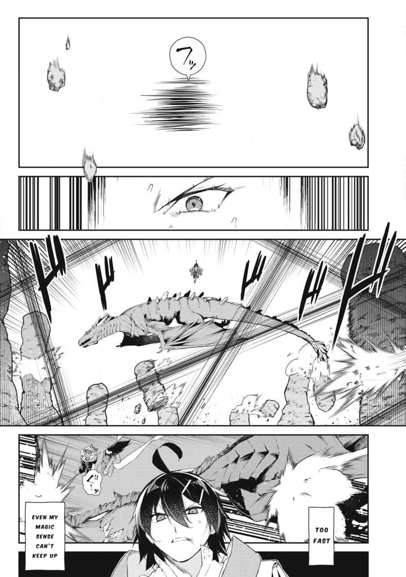 Sono Munou Jitsu Wa Sekai Saikyou No Mahoutsukai Munou To Sagesumare Kizokuka Kara Oidasareta Ga Gift Tenseisha Ga Kakusei Shite Zense No Nouryoku Ga Yomigaetta 58 20