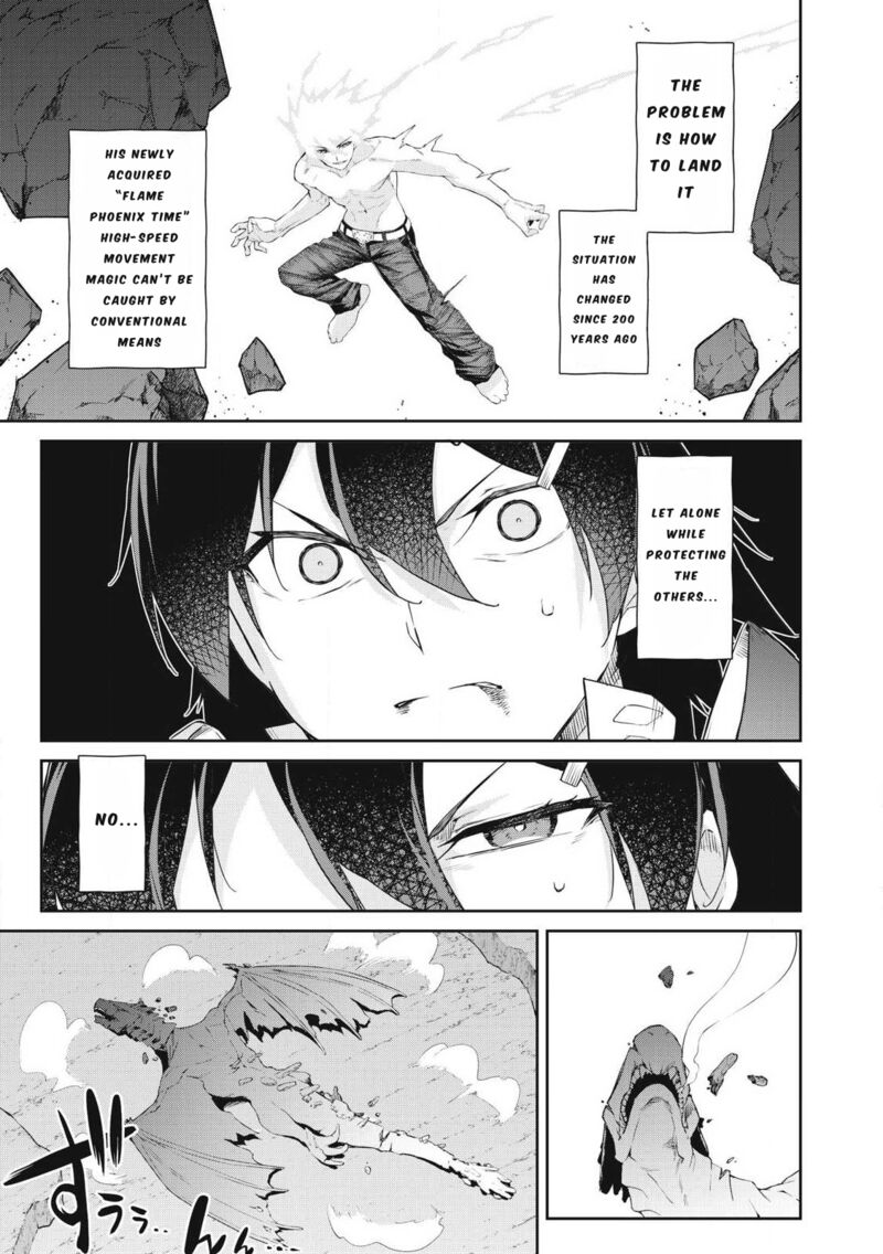 Sono Munou Jitsu Wa Sekai Saikyou No Mahoutsukai Munou To Sagesumare Kizokuka Kara Oidasareta Ga Gift Tenseisha Ga Kakusei Shite Zense No Nouryoku Ga Yomigaetta 58 22