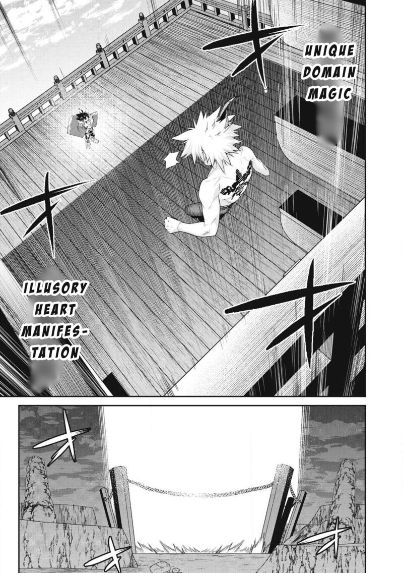 Sono Munou Jitsu Wa Sekai Saikyou No Mahoutsukai Munou To Sagesumare Kizokuka Kara Oidasareta Ga Gift Tenseisha Ga Kakusei Shite Zense No Nouryoku Ga Yomigaetta 58 26