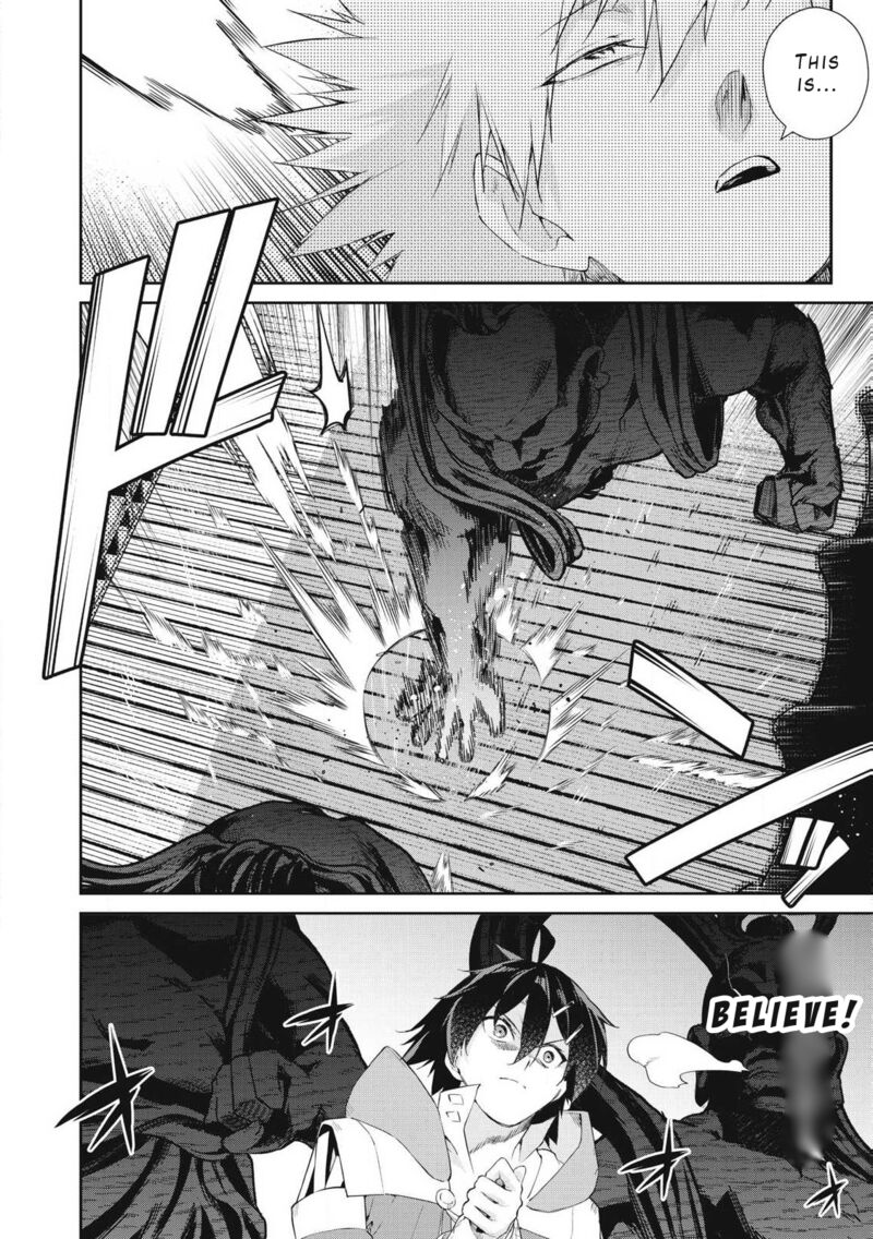 Sono Munou Jitsu Wa Sekai Saikyou No Mahoutsukai Munou To Sagesumare Kizokuka Kara Oidasareta Ga Gift Tenseisha Ga Kakusei Shite Zense No Nouryoku Ga Yomigaetta 58 27