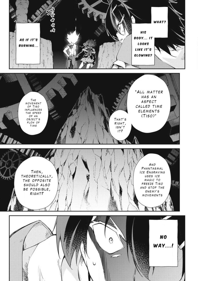 Sono Munou Jitsu Wa Sekai Saikyou No Mahoutsukai Munou To Sagesumare Kizokuka Kara Oidasareta Ga Gift Tenseisha Ga Kakusei Shite Zense No Nouryoku Ga Yomigaetta 58 3