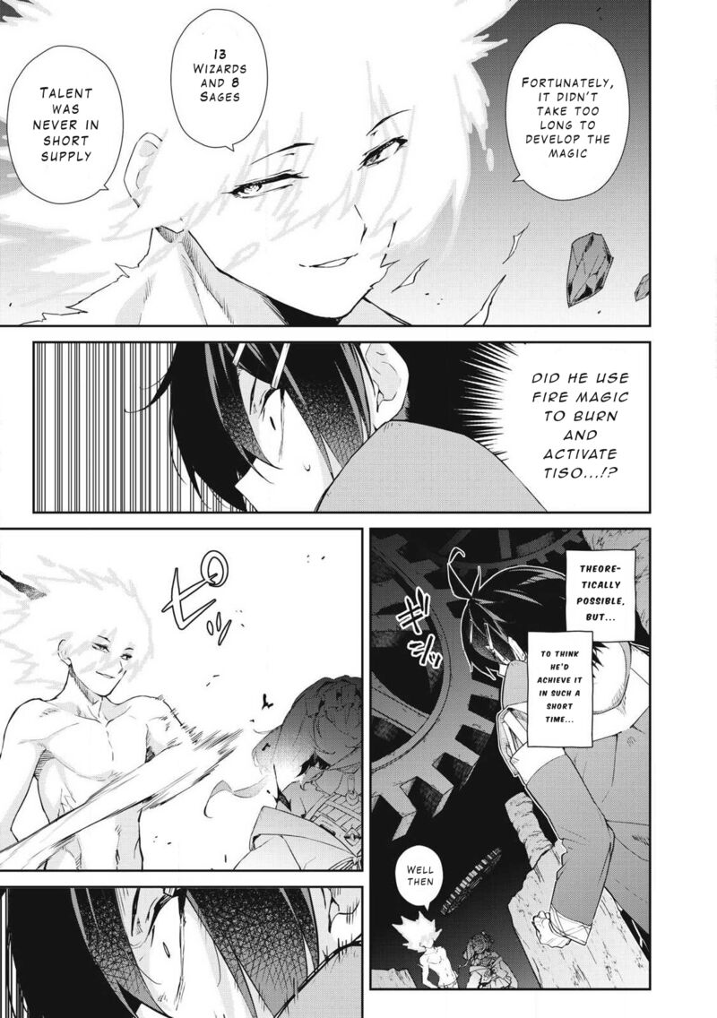 Sono Munou Jitsu Wa Sekai Saikyou No Mahoutsukai Munou To Sagesumare Kizokuka Kara Oidasareta Ga Gift Tenseisha Ga Kakusei Shite Zense No Nouryoku Ga Yomigaetta 58 5