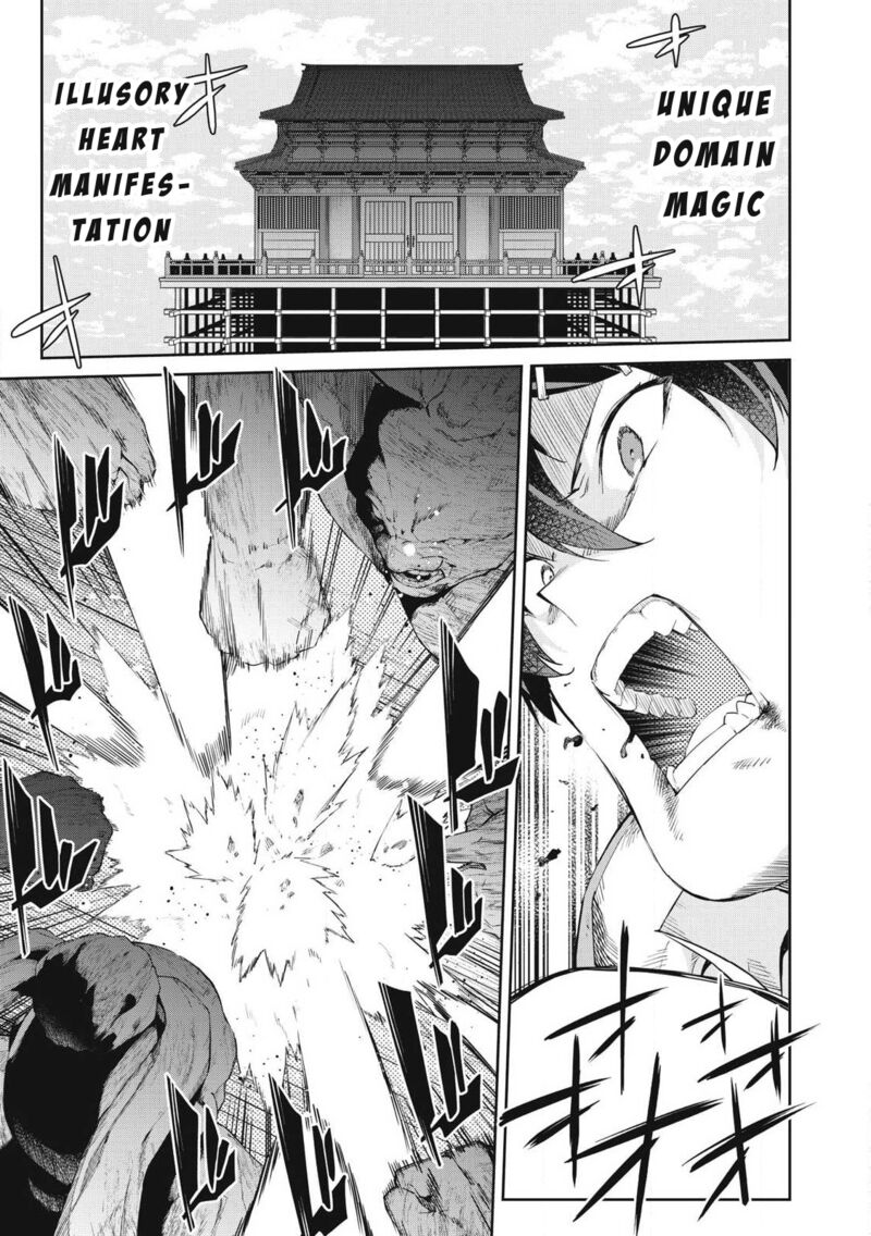 Sono Munou Jitsu Wa Sekai Saikyou No Mahoutsukai Munou To Sagesumare Kizokuka Kara Oidasareta Ga Gift Tenseisha Ga Kakusei Shite Zense No Nouryoku Ga Yomigaetta 59 1