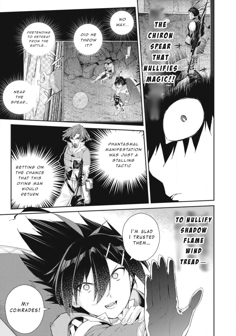 Sono Munou Jitsu Wa Sekai Saikyou No Mahoutsukai Munou To Sagesumare Kizokuka Kara Oidasareta Ga Gift Tenseisha Ga Kakusei Shite Zense No Nouryoku Ga Yomigaetta 59 10