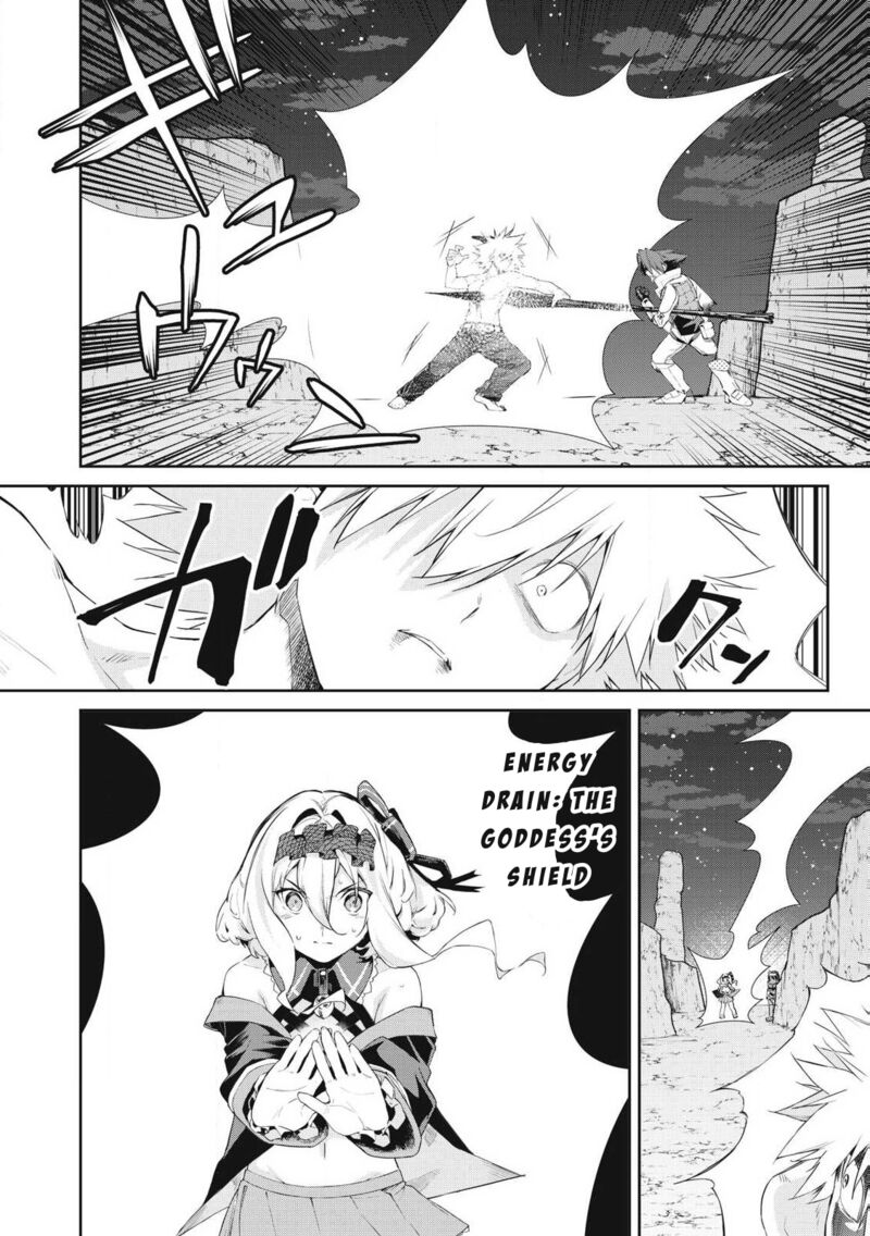 Sono Munou Jitsu Wa Sekai Saikyou No Mahoutsukai Munou To Sagesumare Kizokuka Kara Oidasareta Ga Gift Tenseisha Ga Kakusei Shite Zense No Nouryoku Ga Yomigaetta 59 12
