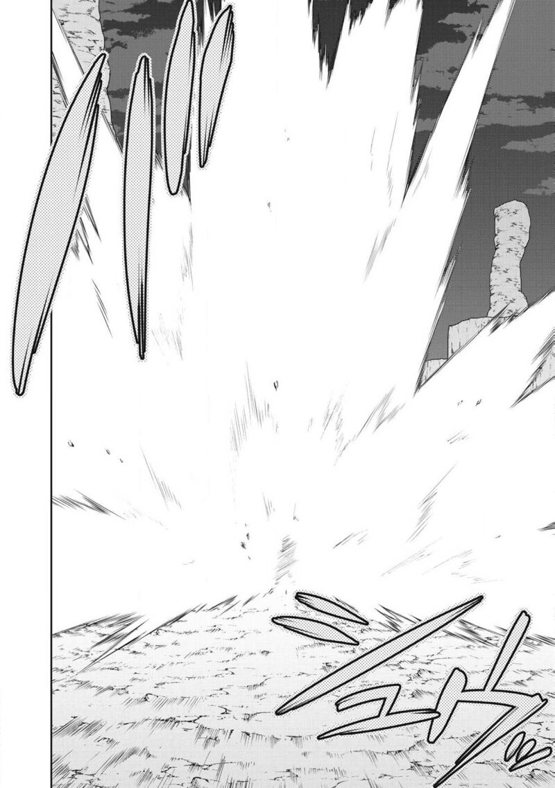 Sono Munou Jitsu Wa Sekai Saikyou No Mahoutsukai Munou To Sagesumare Kizokuka Kara Oidasareta Ga Gift Tenseisha Ga Kakusei Shite Zense No Nouryoku Ga Yomigaetta 59 14