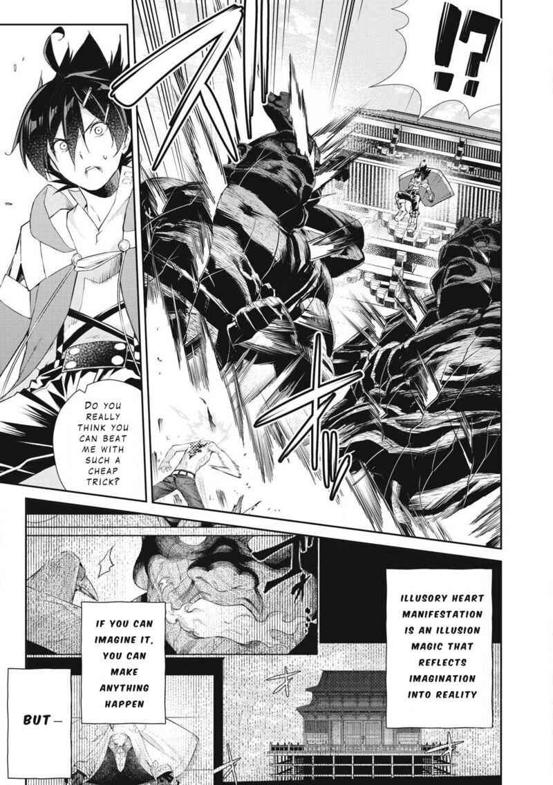 Sono Munou Jitsu Wa Sekai Saikyou No Mahoutsukai Munou To Sagesumare Kizokuka Kara Oidasareta Ga Gift Tenseisha Ga Kakusei Shite Zense No Nouryoku Ga Yomigaetta 59 3