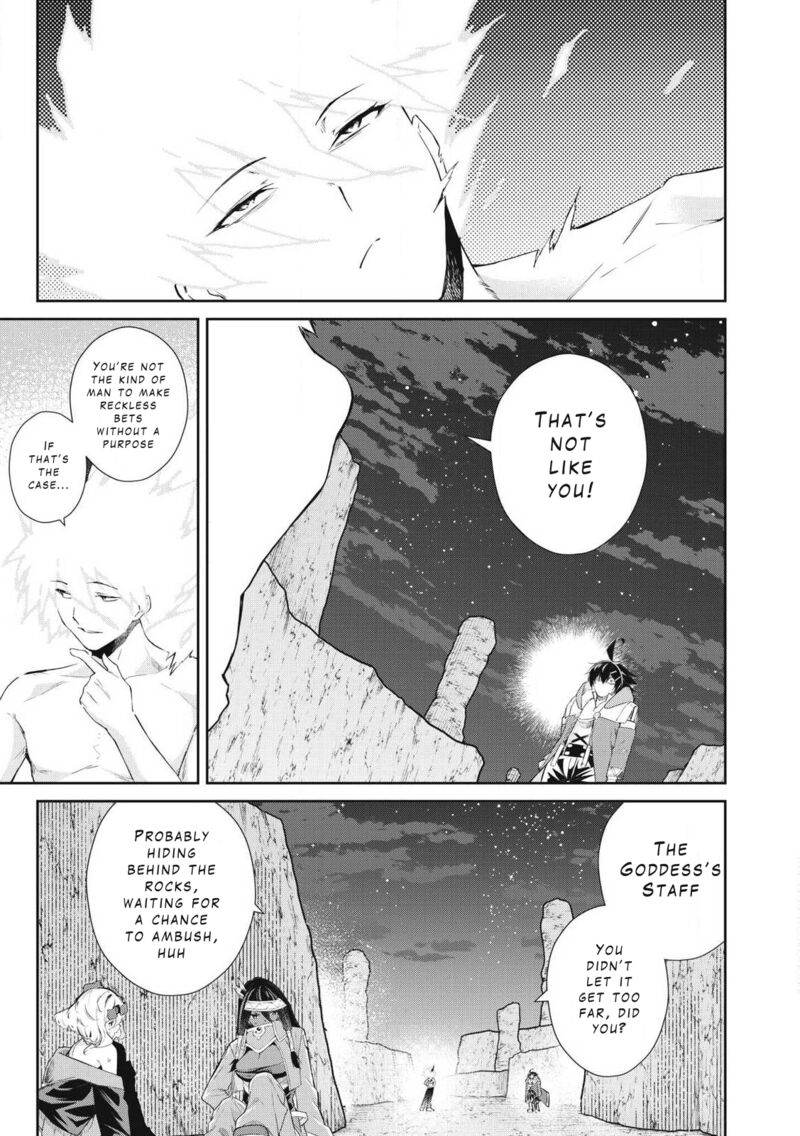 Sono Munou Jitsu Wa Sekai Saikyou No Mahoutsukai Munou To Sagesumare Kizokuka Kara Oidasareta Ga Gift Tenseisha Ga Kakusei Shite Zense No Nouryoku Ga Yomigaetta 59 6