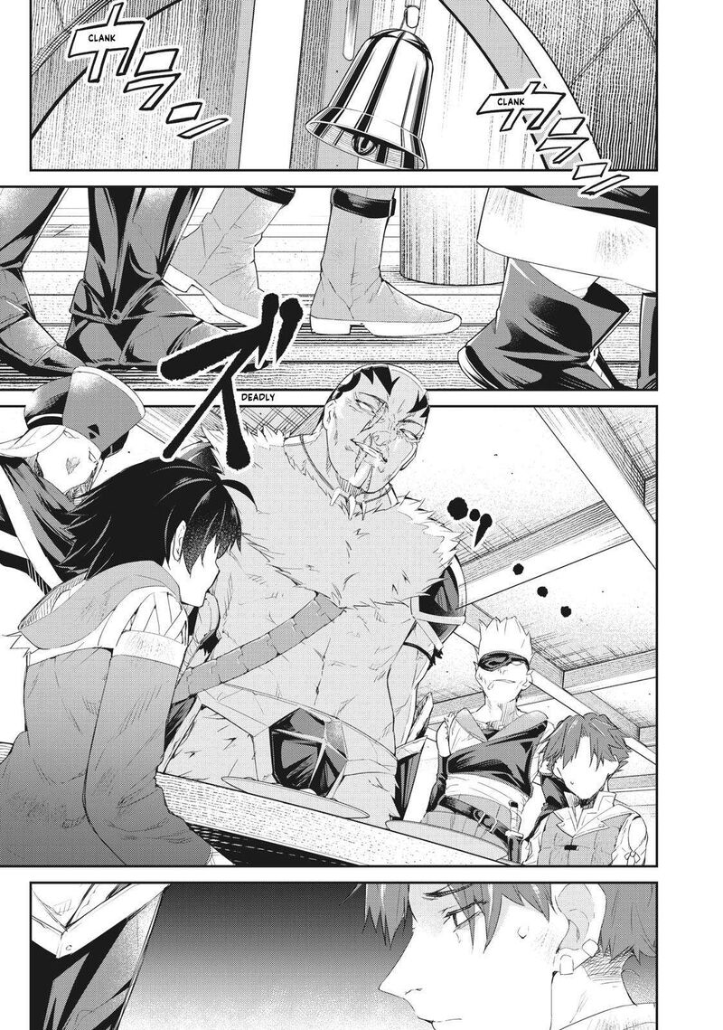 Sono Munou Jitsu Wa Sekai Saikyou No Mahoutsukai Munou To Sagesumare Kizokuka Kara Oidasareta Ga Gift Tenseisha Ga Kakusei Shite Zense No Nouryoku Ga Yomigaetta 6 1