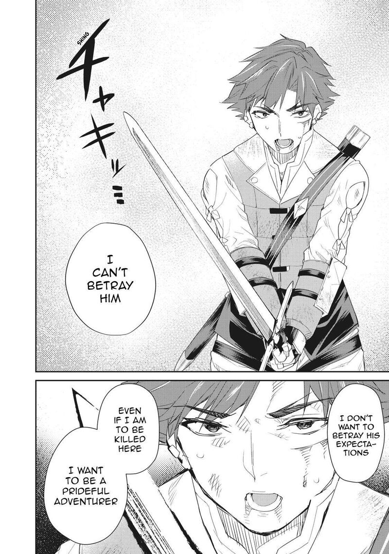 Sono Munou Jitsu Wa Sekai Saikyou No Mahoutsukai Munou To Sagesumare Kizokuka Kara Oidasareta Ga Gift Tenseisha Ga Kakusei Shite Zense No Nouryoku Ga Yomigaetta 6 14